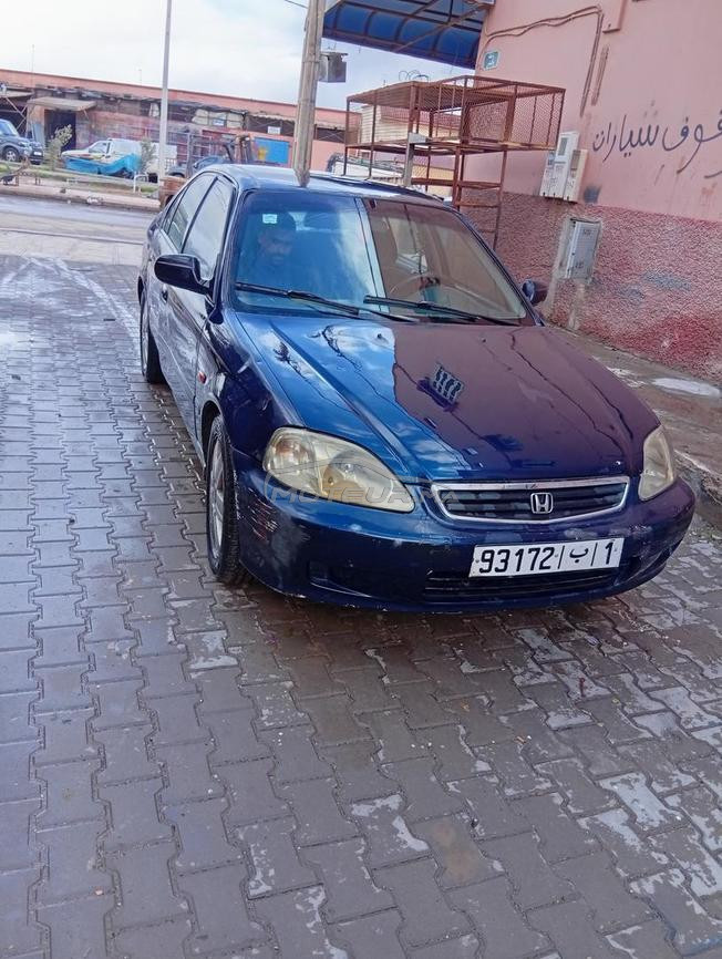 الشماعية اليوسفية