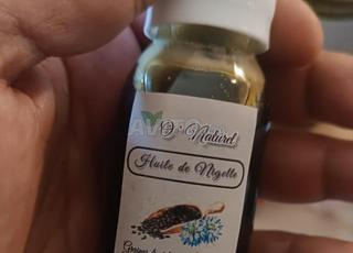 زيت الحبة السوداء نقي، طازج وغير مصفى