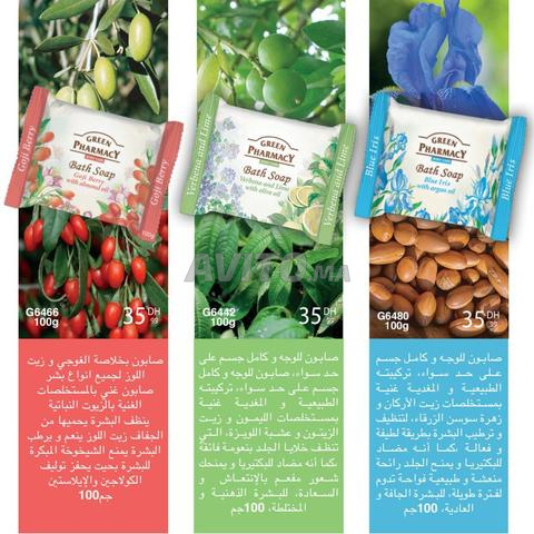 Savon aux baies de Goji et à l'huile d'amande