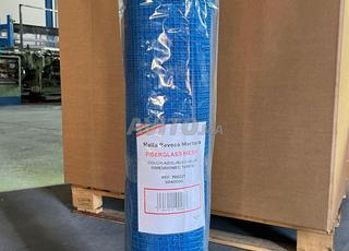 ألياف زجاجية 1 متر * 50 متر لون أزرق