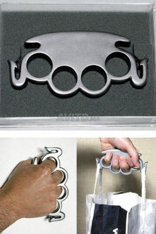 مقبض ألومنيوم قوي لحمل الأكياس الثقيلة