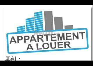 شقة في الطابق الثاني عمارة R2