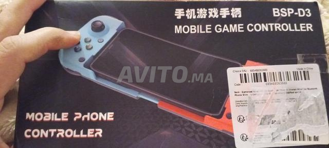 يد تحكم ألعاب الجوال manette