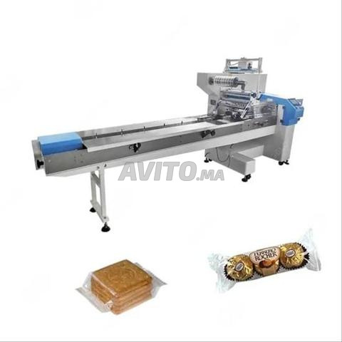 آلة تغليف Flowpack