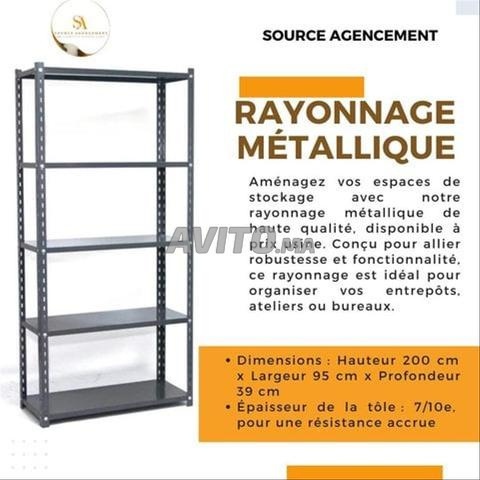 رفوف خفيفة الوزن