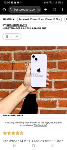 ايفون 14 بلس اوفيسيل جامي مفتوح