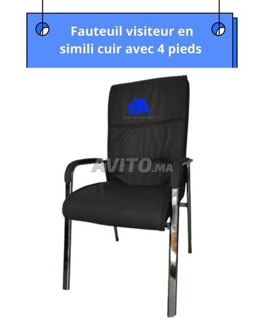 كرسي مدير \ خزانة ملابس \ كرسي مشغل