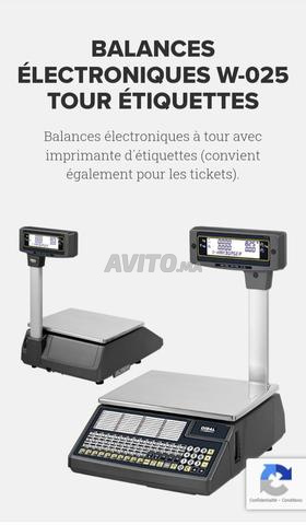 ميزان ديبال مكتبي