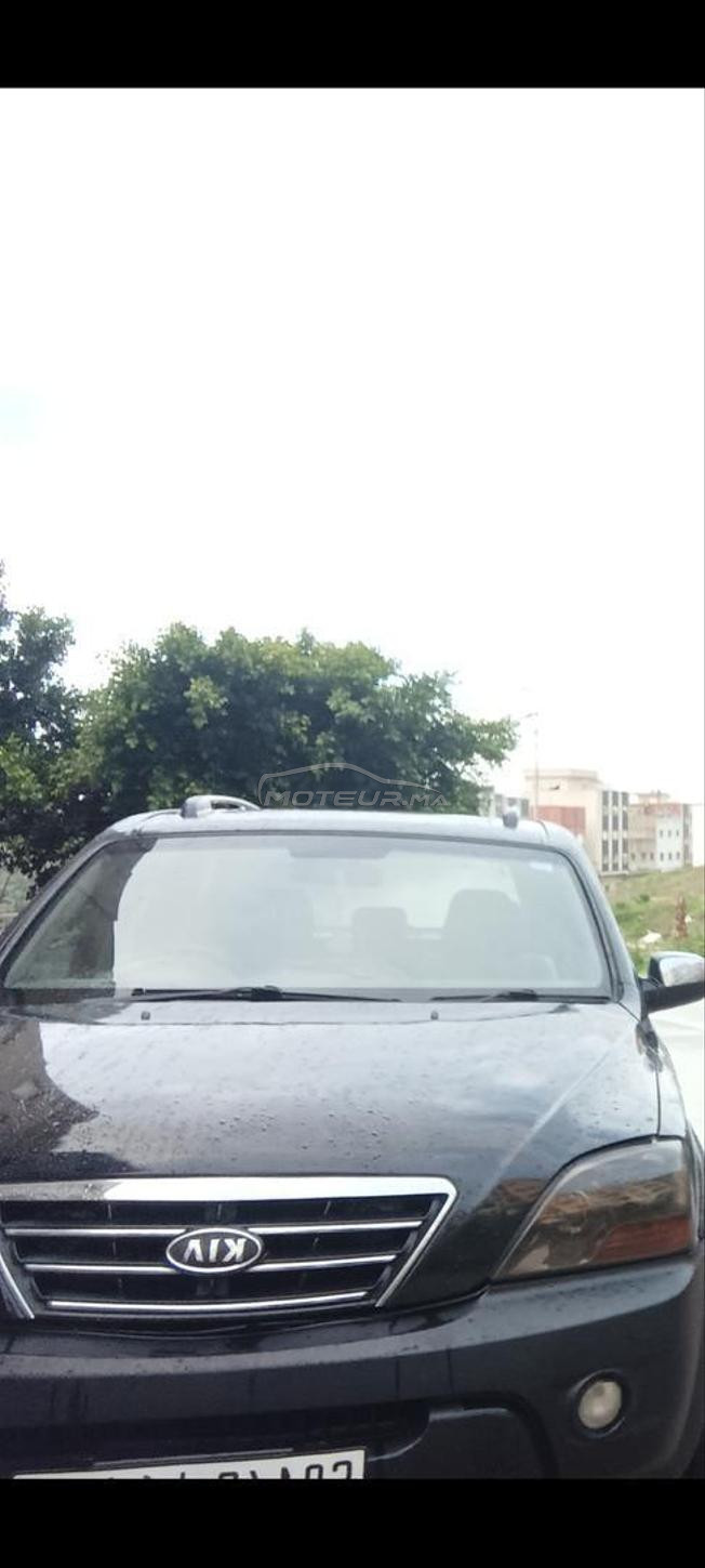 kia  kia kia