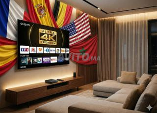 اشتراك IPTV بجودة مضمونة 12 شهر FHD 4K