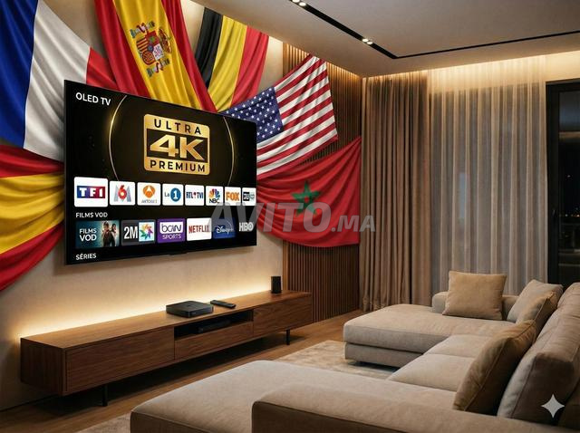 اشتراك IPTV بجودة مضمونة 12 شهر FHD 4K