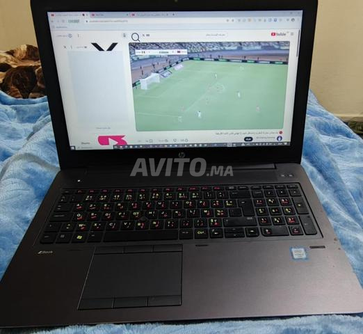 أزيلال المدينة