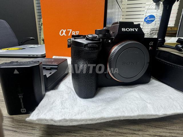 Sony a7R V (5) – Appareil photo hybride