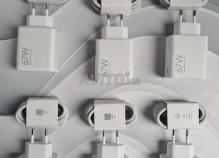 Chargeur Original Xiaomi 67W