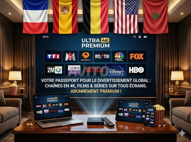 اشتراك IPTV ممتاز بجودة صورة FHD 4K VOD مسلسلات
