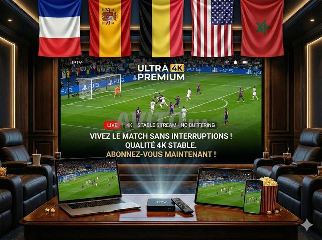 اشتراك IPTV مميز 4K بدون تقطيع FHD