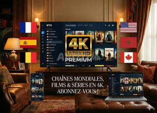 خدمة IPTV عالية الجودة 2026 FHD 4K
