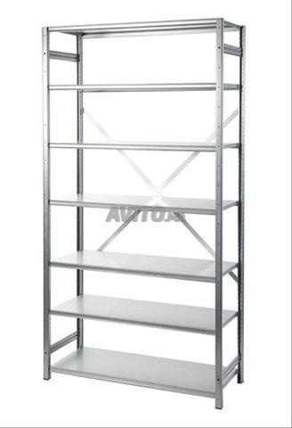 رفوف متقاطعة