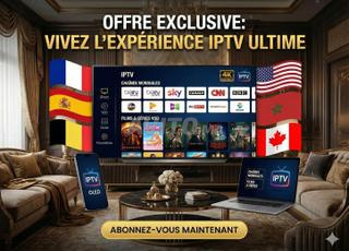 تجربة IPTV مجانية 24 ساعة Digit FHD 4K