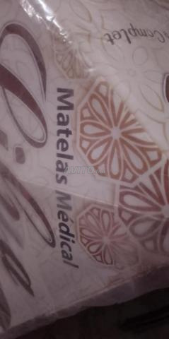 مرتبة طبية جديدة لشخص واحد