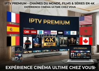 اشتراك IPTV لمدة 12 شهرًا بدقة 4K