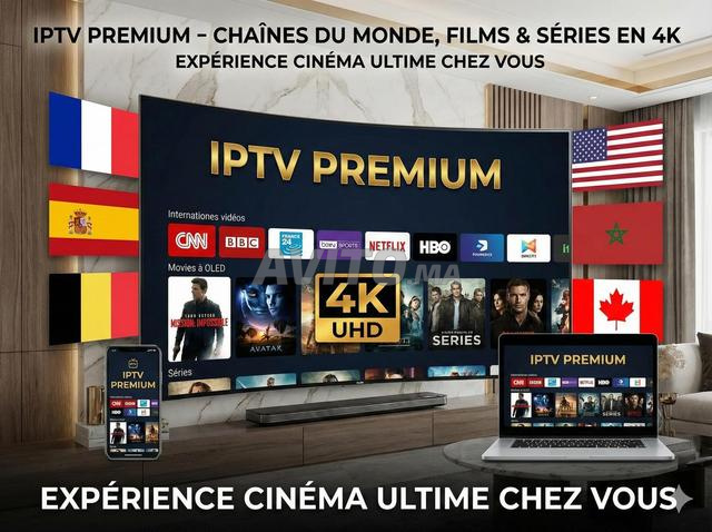 اشتراك IPTV لمدة 12 شهرًا بدقة 4K