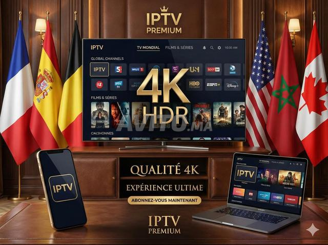 اشتراك IPTV ممتاز أوروبا والمغرب مستقر FHD 4K
