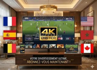 اشتراك IPTV مستقر للمباريات 2026 FHD 4K