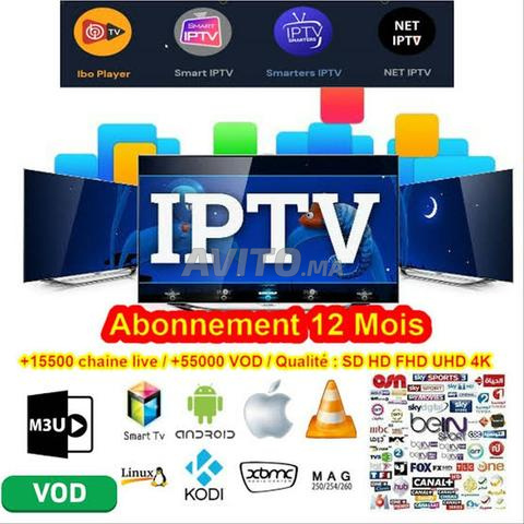 اشتراك Iptv 4k بريميوم