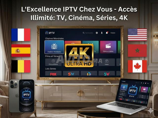 اشتراك IPTV Premium ثابت FHD 4K