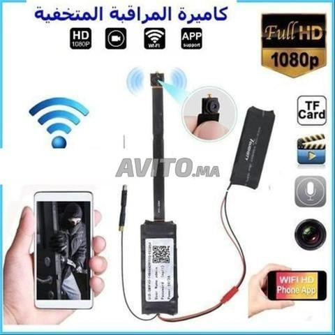 D5 كاميرا تجسس صغيرة