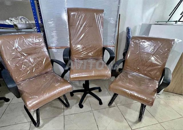 كرسي مكتب مريح وعملي