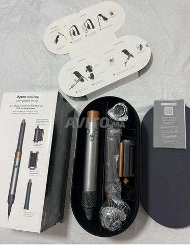 دايسون آير راب كومبليت لونج