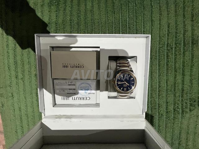 ساعة شيروتي 1881