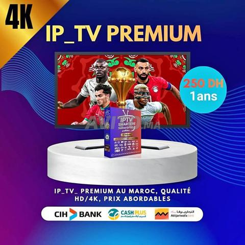 باقة VIPER IPTV عالية الجودة 4K أصلية و FHD