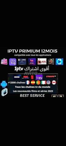 Service IPTV de TOP qualité en 4K ULTRA HD & FHD