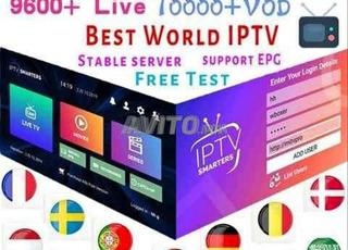 12MOIS IPTV PREMIUM