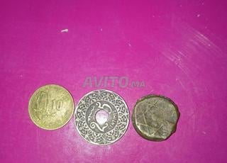 عملات قديمة 10 سم و 25 سم وعملة مغربية قديمة جدا