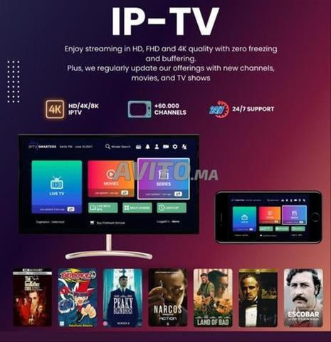 خدمة IPTV ممتازة بجودة 4K full HD