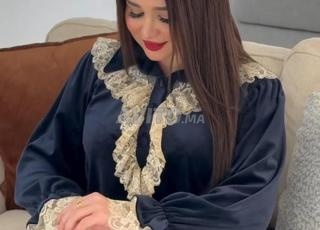 Pyjama pour mariées, élégance et beauté