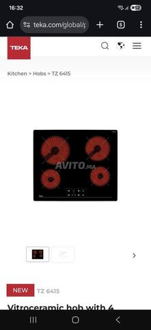 لوحة مطبخ كهربائية تيكا