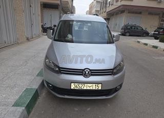 كادي في حالة جيدة