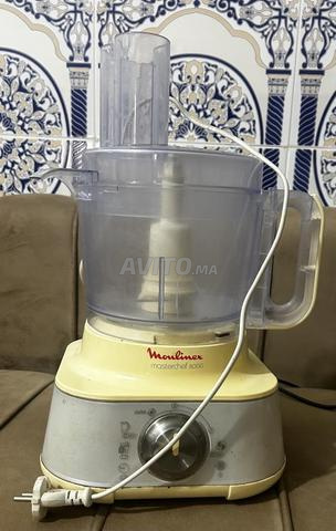 مفرمة مولينكس