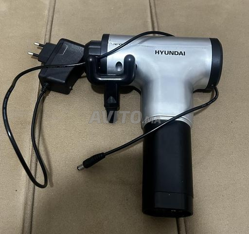 مسدس تدليك Hyundai