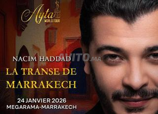 نسيم حداد في مراكش برستيج