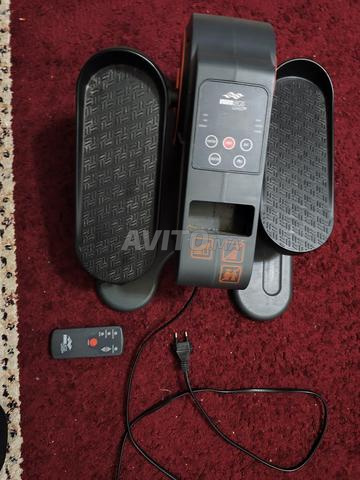 Vibro-Legs Elliptical - دراجة تمارين صغيرة