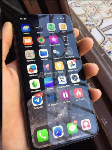 مكناس/ وسلان