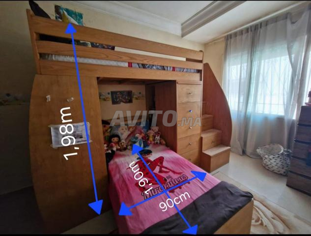 أسرة بطابقين