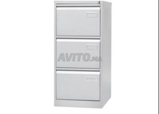 خزانة ملفات للمؤسسة/arrchive/siege stockage