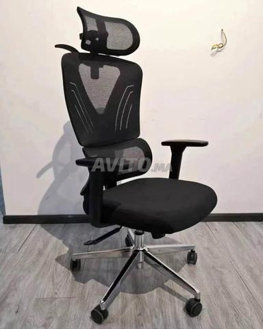 كرسي احترافي/كرسي مشغل/مقعد